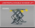 Low profile double platform scissor lift 1