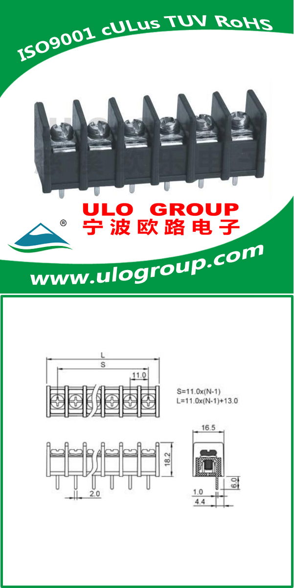 BARRIER TERMINAL BLOCKS 2