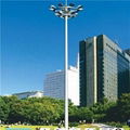 Solar Led High Mast Lighting