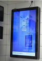 21.5" wall mount android advertising player Digital signage player multi media  2