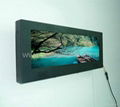 14.9 inch Ultra Wide lcd Stretched Bar