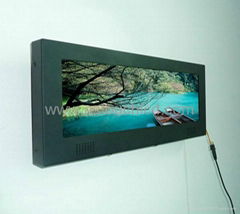 14.9 inch Ultra Wide lcd Stretched Bar LCD display Monitor