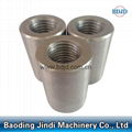 building material parallel coupler