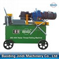 factory supply rebar thread rolling machine best price steel rebar thread rollin