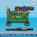 automation bar threading machine steel rebar thread rolling machine price