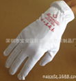 Jewelers Cotton white inspections gloves 3