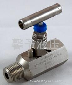 The United States HIP ultra high pressure hand valve