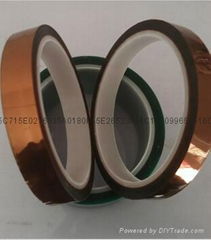 PI high temperature adhesive tape