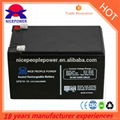 12V12AH LEAD ACID BATTERY 1