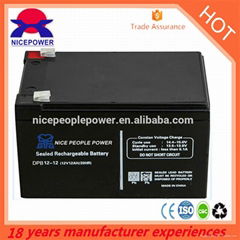 12V12AH LEAD ACID BATTERY