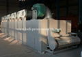 Big capacity Chain Conveyor Dryer Drying Machine from Manufacturer 2