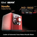 Household Noodle Machine ND-180D 1