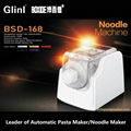 Household Noodle Machine BSD-168 1