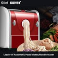 Automatic Pasta Maker ND-180A for Home Use 1