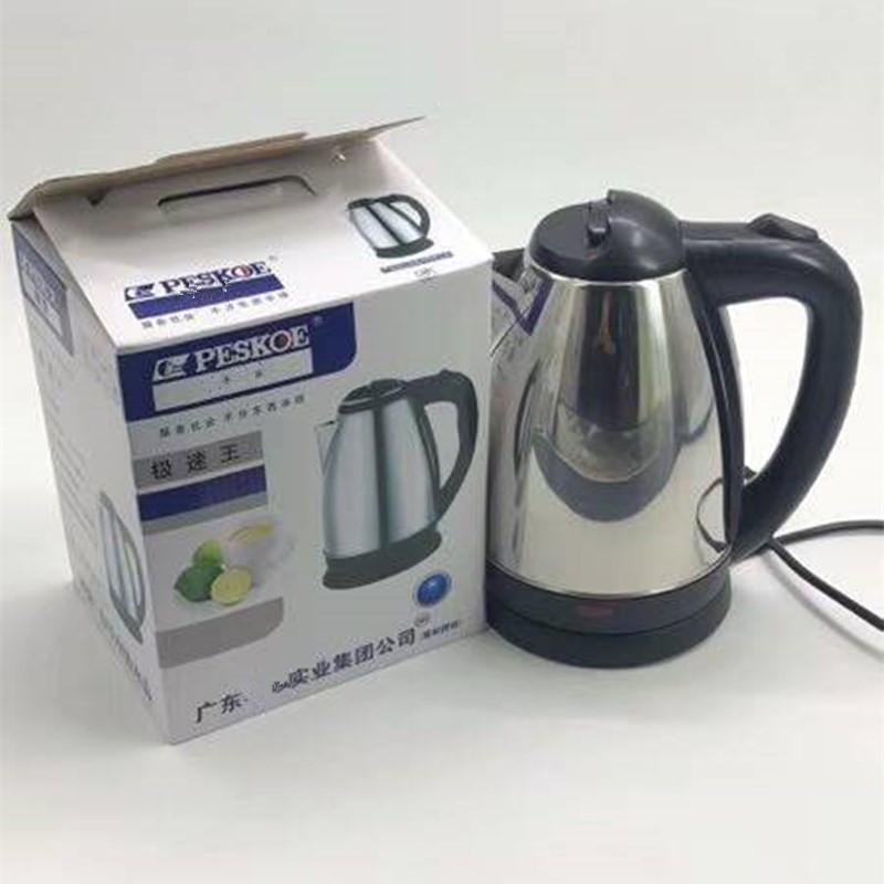 家電下鄉電速壺1.8升電熱水壺全自動斷電 2