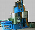 Oil Degreasing Machine 2