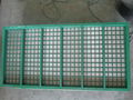 STEEL FRAME SCREEN SWACO MONGOOSE