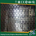 Stainless Steel 304&316 Perforated Metal Mesh for Decorate 2