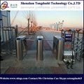Fingerprint access control three roller gate security turnstile with rifd reader 2