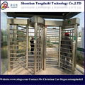 Prison RFID Full Height Turnstile