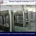 Fully automatic turnstile mechanism station coin operated swing gate barrier