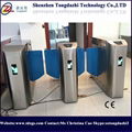 Wiegand access control pedestrian sliding turnstile