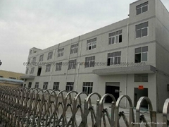 新乡市昊晟环保设备有限公司