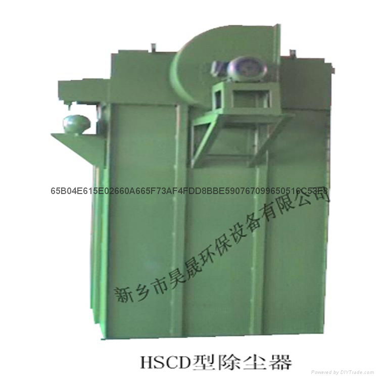 Pulse type silo roof dust removing equipment for producing cement mixing station