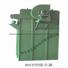 Pulse type silo roof dust removing equipment for producing cement mixing station