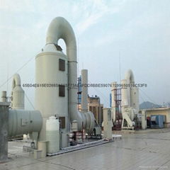 Specializing in the production of waste gas treatment equipment