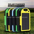 Solar Charger AMAZON 5300mAh Private Label Foldable USB Sport Power Bank  5