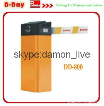 Boom Barrier Gate DD-800