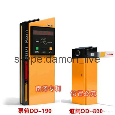 DD-588(26) IC Card Reading Short Distance Parking Management System