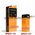 DD-588(26) IC Card Reading Short Distance Parking Management System