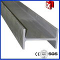 hot rolled carbon steel H beam