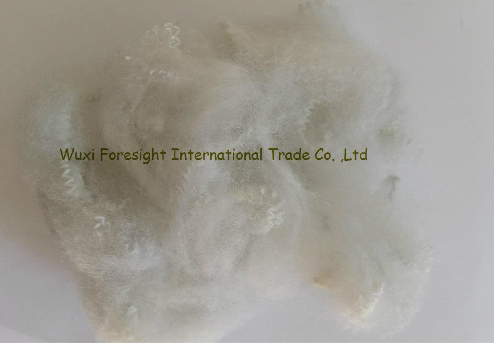 High quality and low price polyester staple fiber 2
