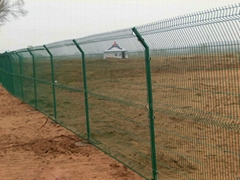 Anping Nenggong Wire Mesh Co., Ltd. 