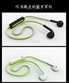 Hottest fashional sporty bluetooth