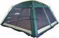 garden tent