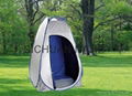 changing room tent