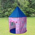 Children play tent 1