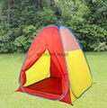 Children play tent 1