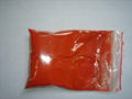 Beta Carotene 10% From China 4