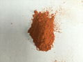 Factory Supply Zeaxanthin 1