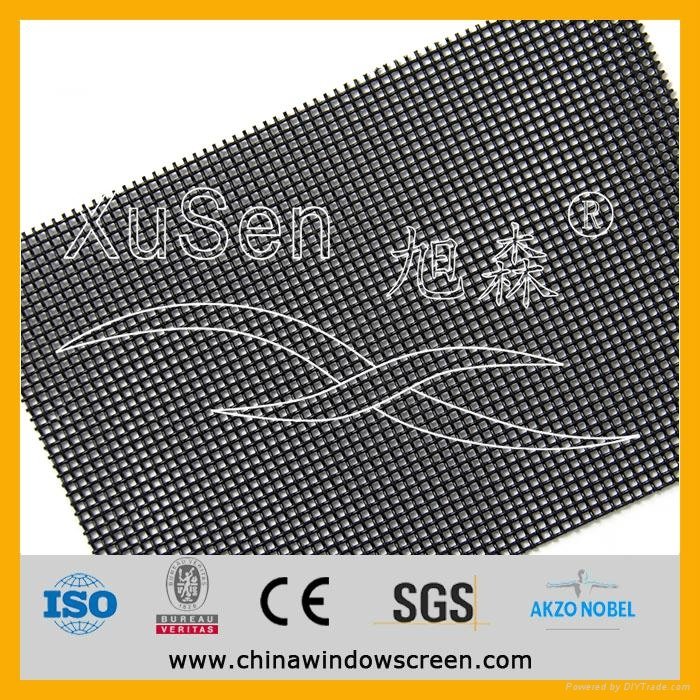 stainless steel insect screen Made in China 2