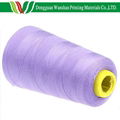 Low Shrinkage Abrasion-Resistant Colorful sewing thread in Dongguan 4