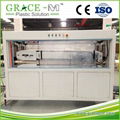 PVC pipe extrusion line 1