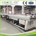 PVC pipe extrusion line 3