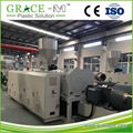 PVC pipe extrusion line 4