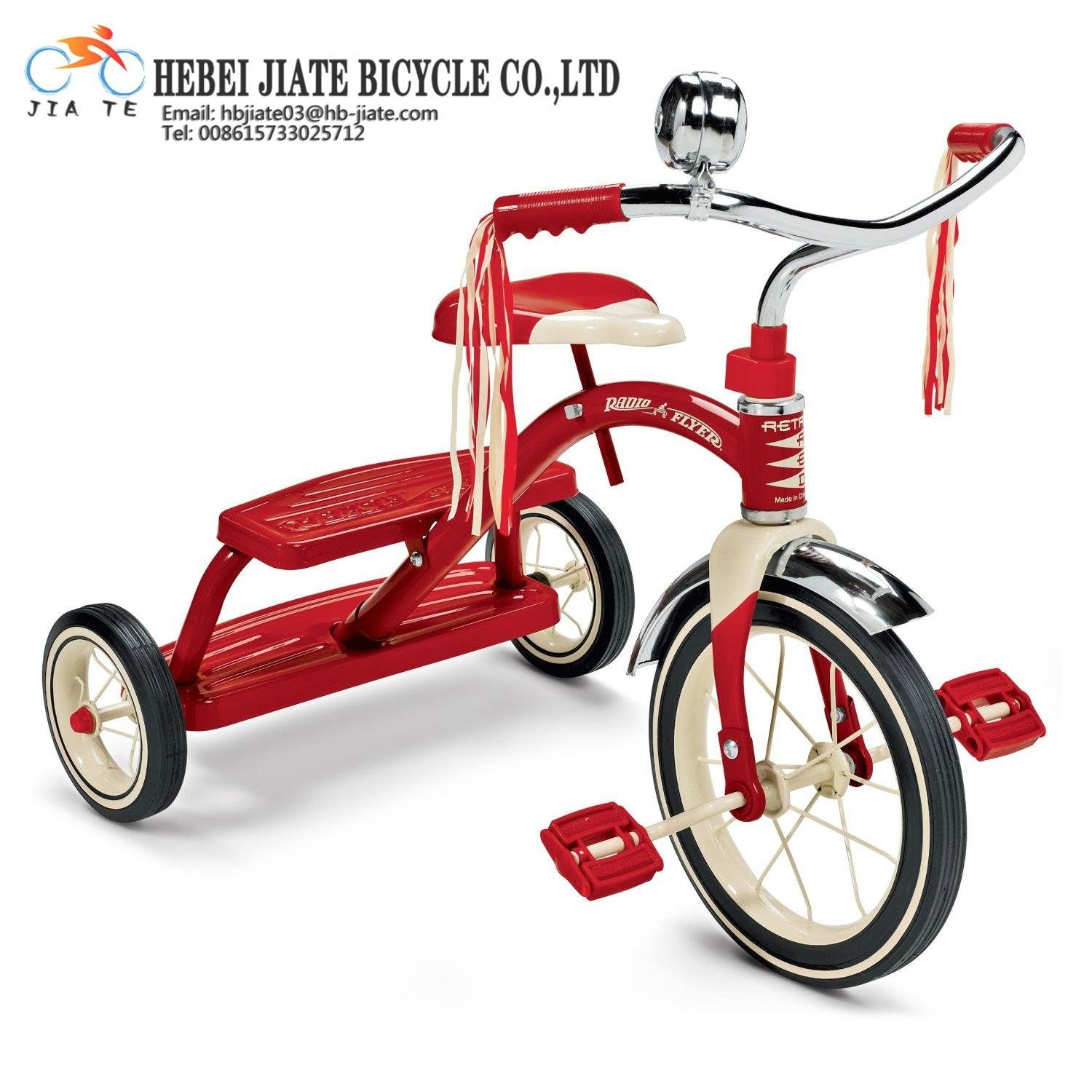 kid tricycle/trike with bottle  